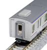 KATO N-skala E235-serie 1000-serie Yokosuka-Sobu hurtiglinje grunnsett 4 vogner 10-1702S modelljernbane