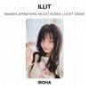 ILLIT MAMIHLAPINATAPAI MUSIC KOREA LUCKY DRAW Official Photocard