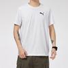 Puma Ess Logo Embroidered Solid Casual Crew Neck T-Shirt Men Tops White 584369-02