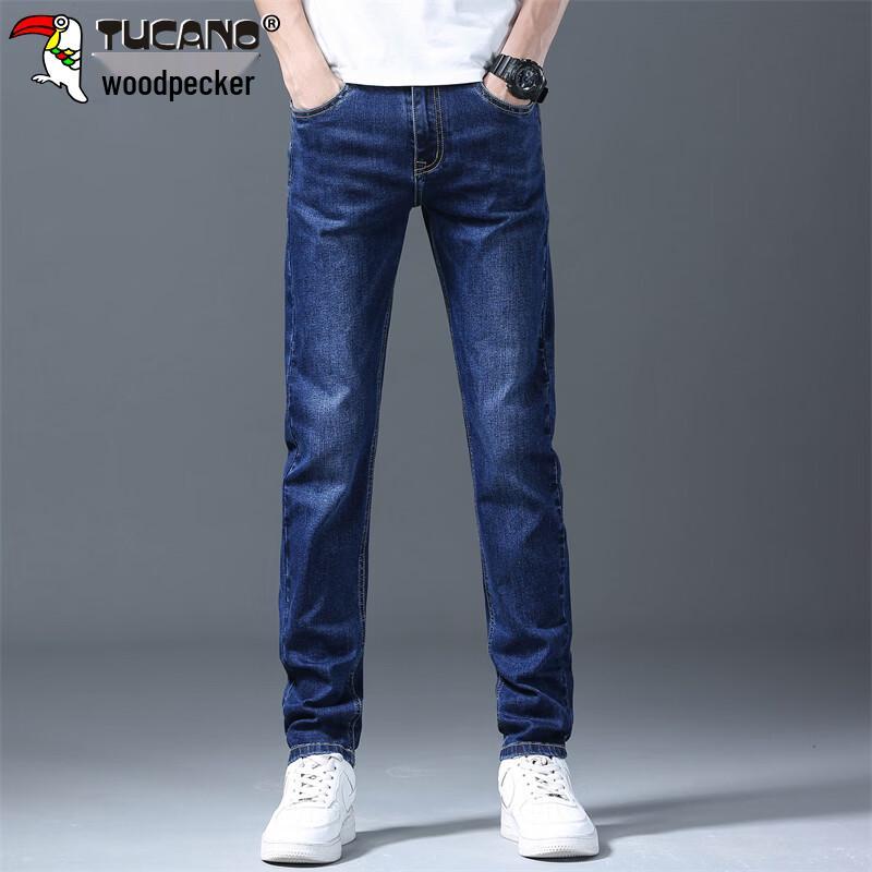 TUCANO Men's Slim-Fit Straight Leg Stretch Denim Jeans