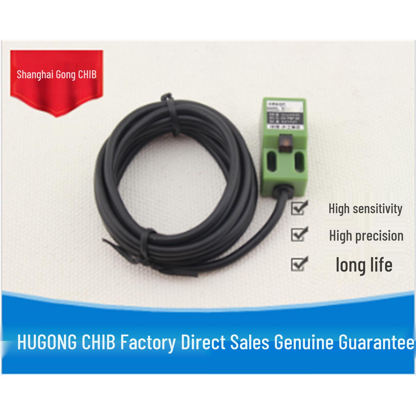 Huguang Q18-D5NKNHPKPHKHA5KA5H Inductive Square Metal Sensor Model D5NK