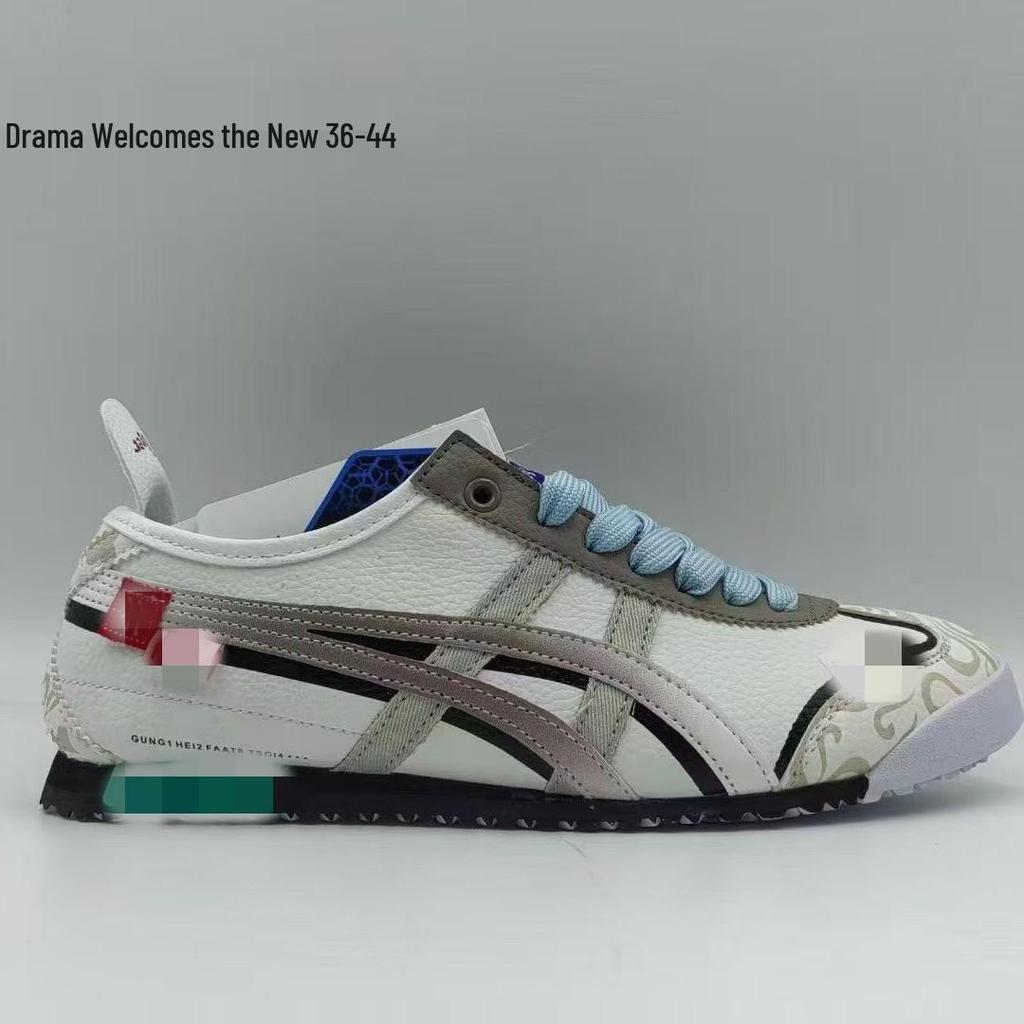 Onitsuka Tiger Panda Mischief Low-Top Canvas Sneakers for Men & Women - Free Shipping