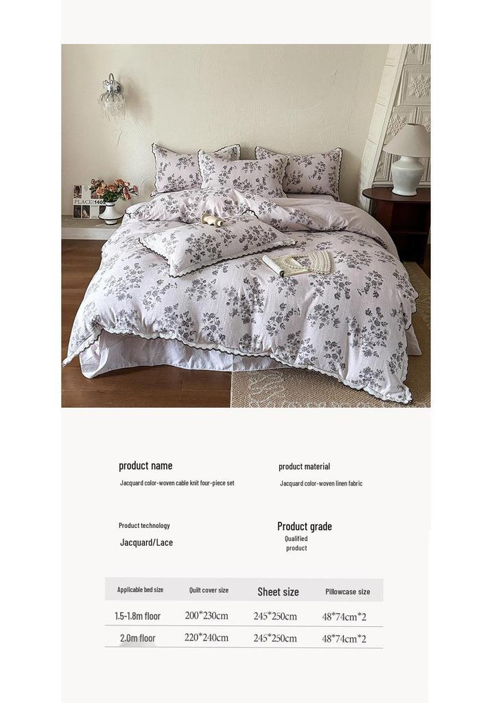 French Retro Jacquard Linen Bedding Set with Cotton Lace Trim - Luxury Princess Style