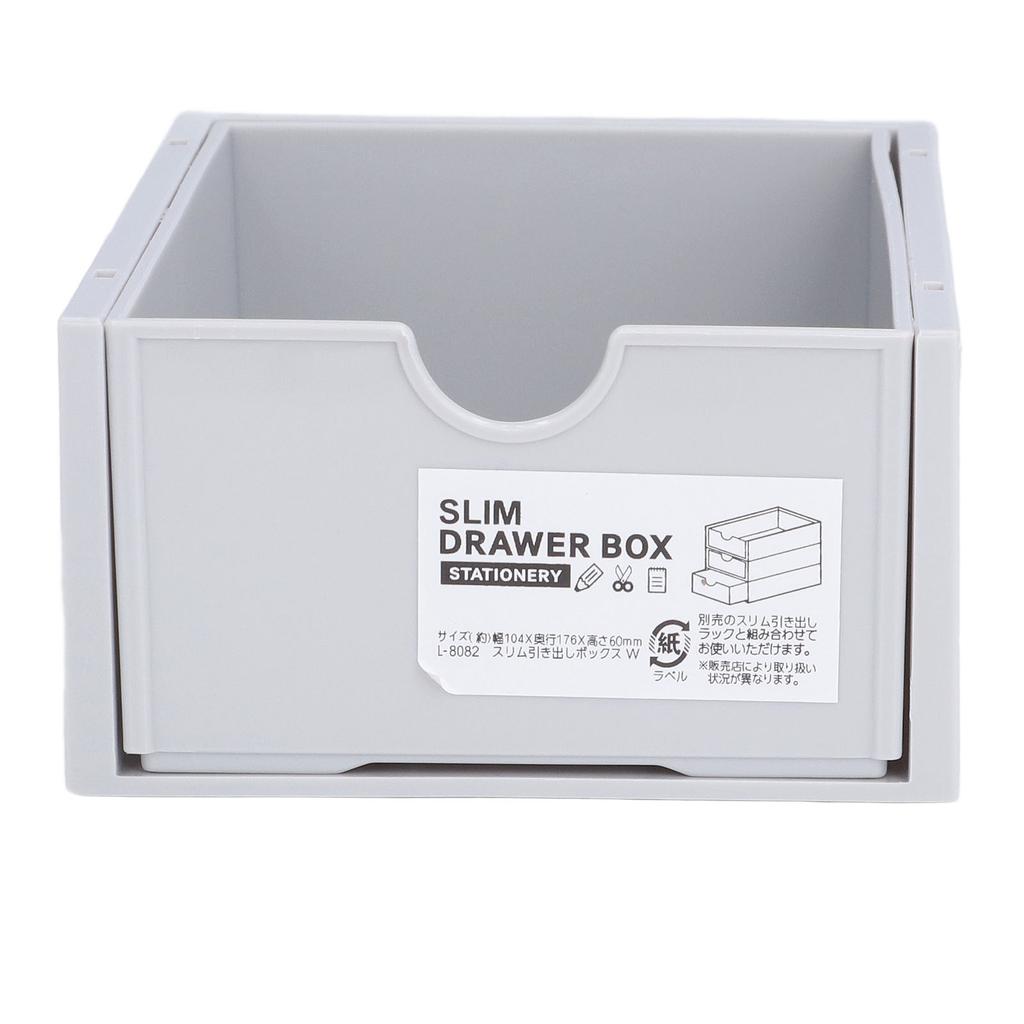 Storage Box Stackable PP Material Large Capacity Classified Storage Strong Drawer Box