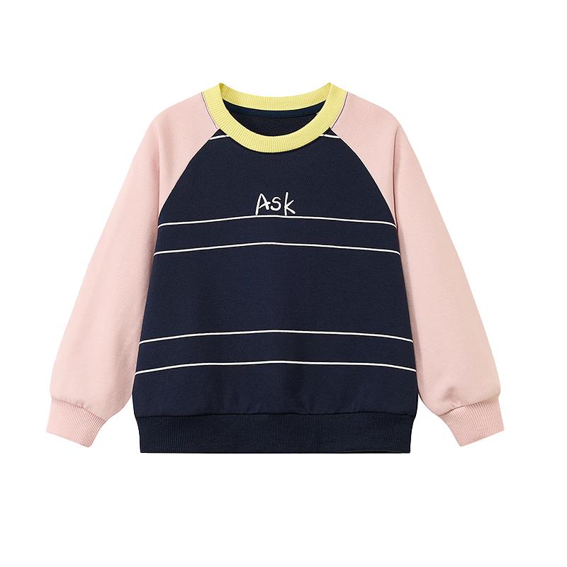 ASK JUNIOR Boys  Drop-Shoulder Long-Sleeve T-Shirt 110