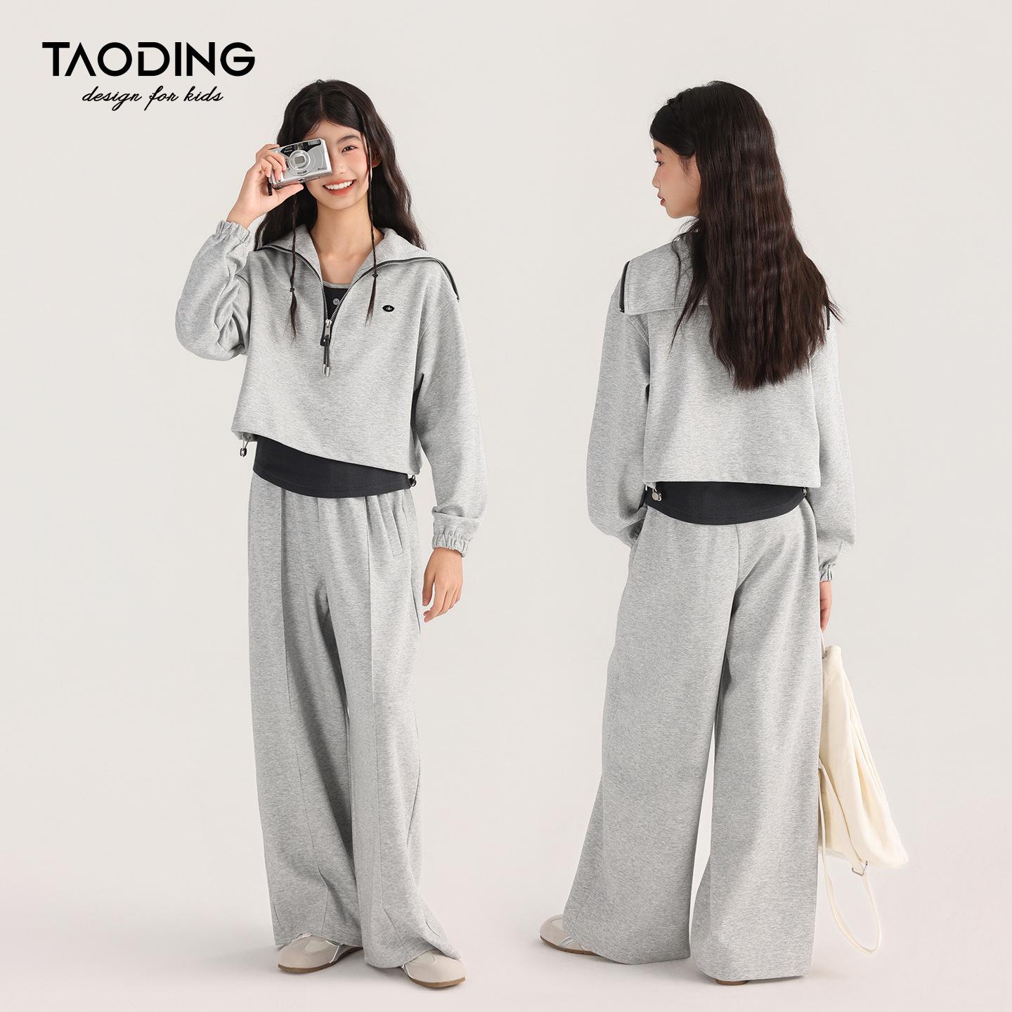 

Повседневный спортивный комплект-тройка для девочек Tao Town - Осень/Весна Корейский подростковый топ и брюки для подростков 120cm 22.5-25kg