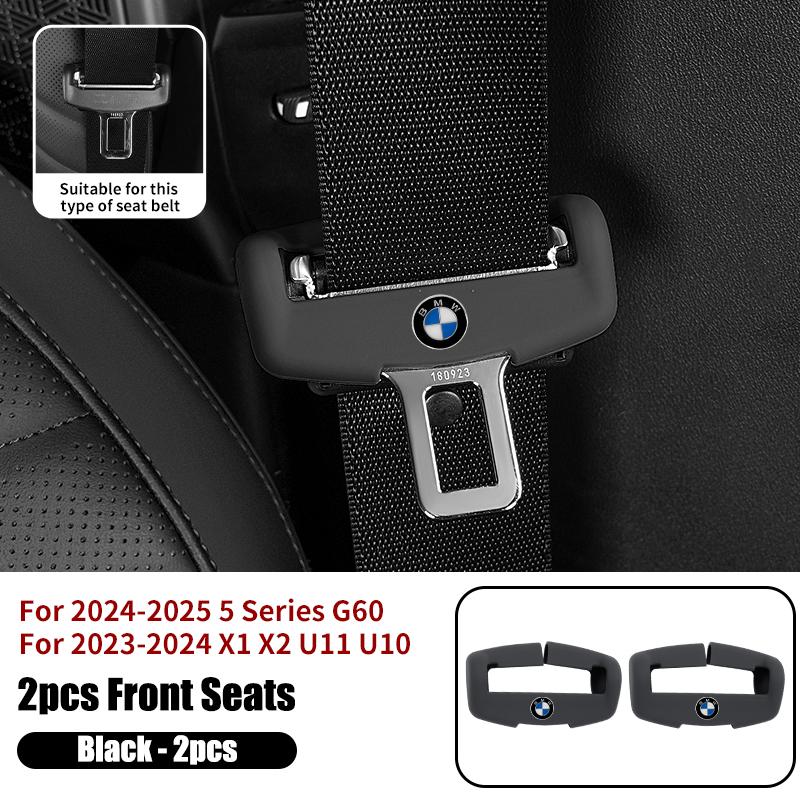 2/5pcs Car Seat Belt Buckle Anti-scratch Protector Cover For BMW 5 Series G60 2024 2025 X1 X2 U11 U10 2023 2024