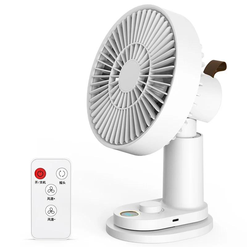 

USB Rechargeable Portable Desk Fan Folding Cooling Fan Outdoor Camping Mini Floor Fan 4000mAh Home Office Silent Fan with Clip белый