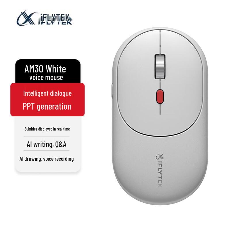 

iFLYTEK AM30 AI Smart Wireless Mouse