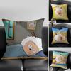 Love To Sleep Lazy Goat Pillow Case Anti-Dustmite Invisible Zipper Sofa Bed