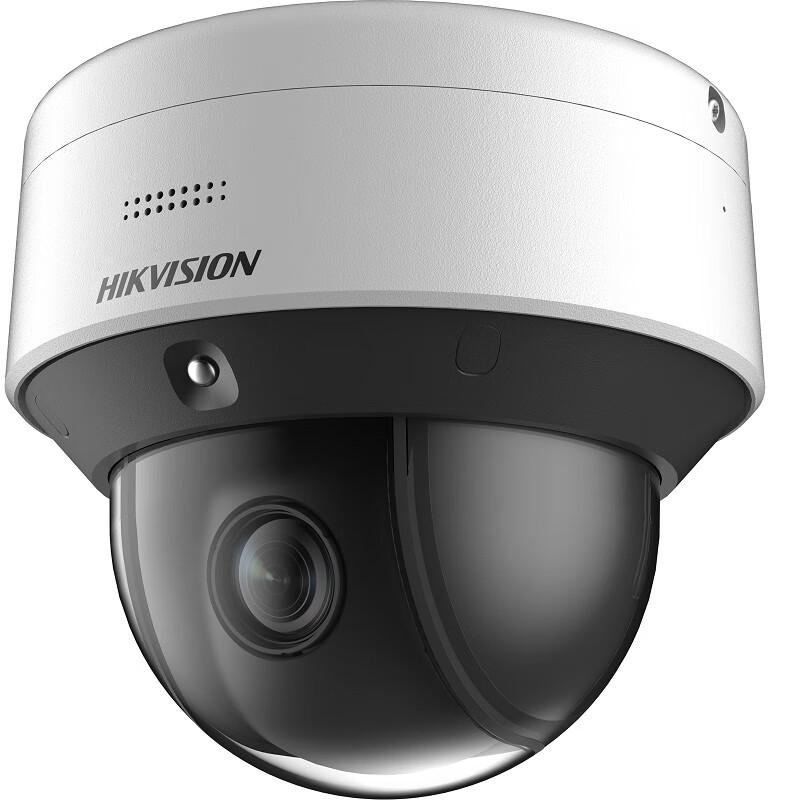 

Hikvision Smart Spherical Camera CN plug (adapter included)