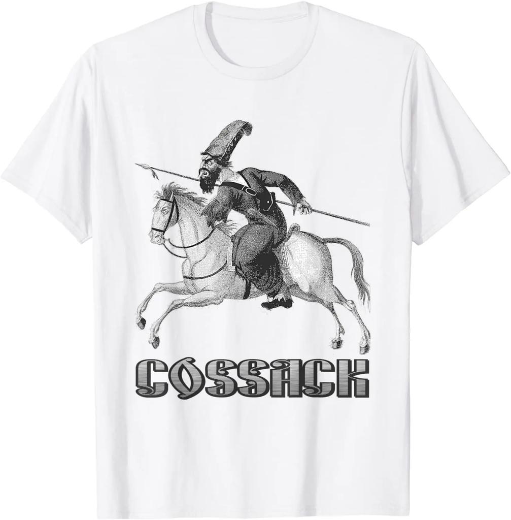 Cossack Russia Russian Slav Slavic T-Shirt. Summer Cotton Short Sleeve O-Neck Mens T Shirt New S-3XL
