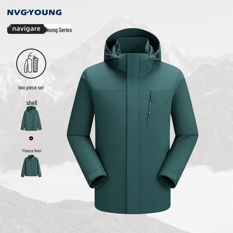 Navigare Unisex 3-in-1 Outdoor Hooded Jacket L