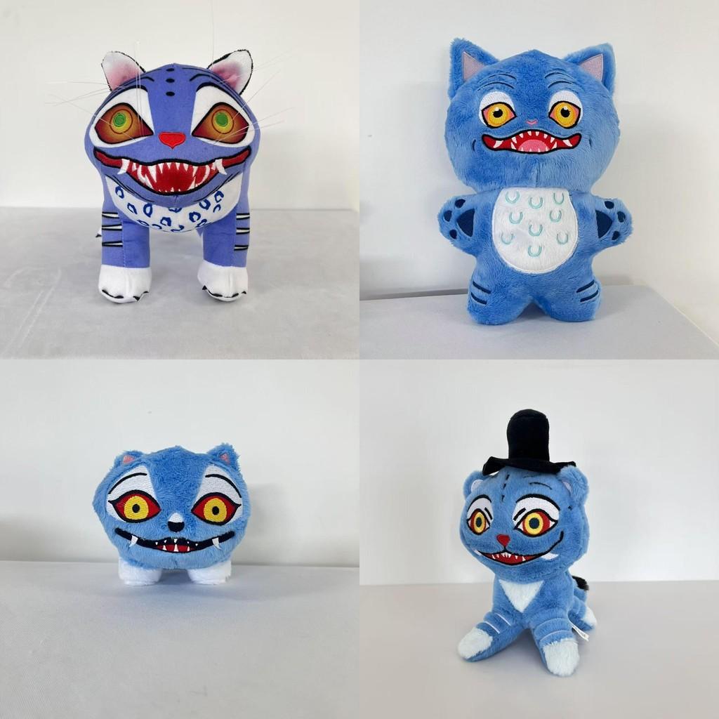 Kpop Hunters Demon Derpy Cartoon Plush Toy Anime Stuffed Doll Gift Decoration