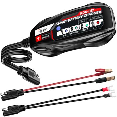 Kaedear KDR-B12 Motorcycle Charger, USB Input, 12 V, Charger, 2 A, Maintenance