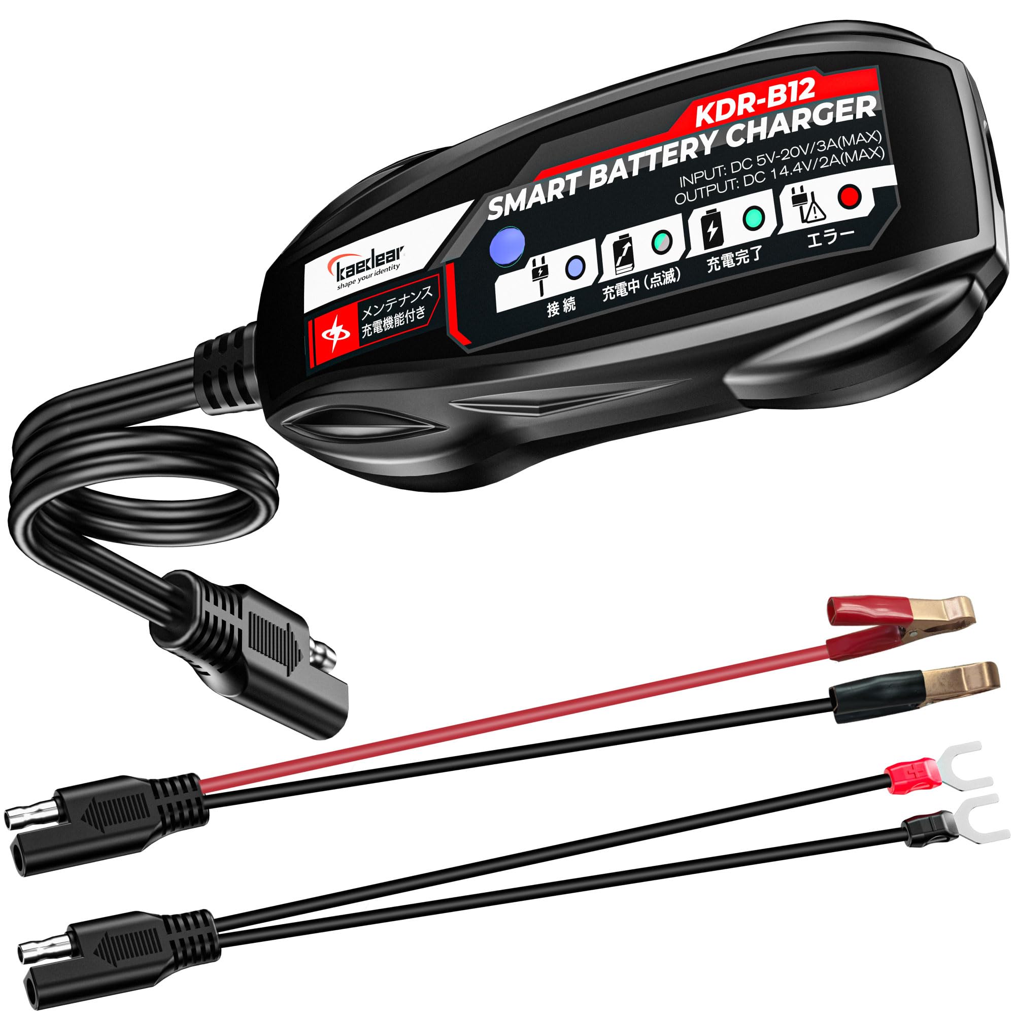 

Kaedear KDR-B12 Мотоциклетний зарядний пристрій, USB вхід, 12 В, Зарядний пристрій, 2 А, Обслуговування