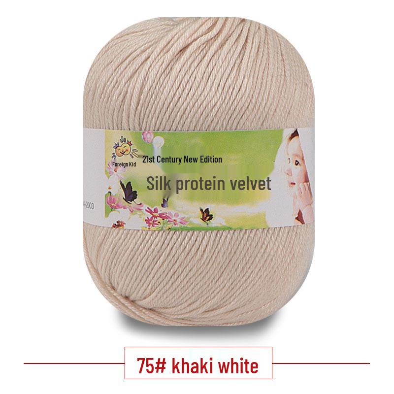 Silk Protein Baby Milk Cotton Yarn for Infant Sweaters, Hats, Shoes, Doll Crochet, and DIY Knitting Projects