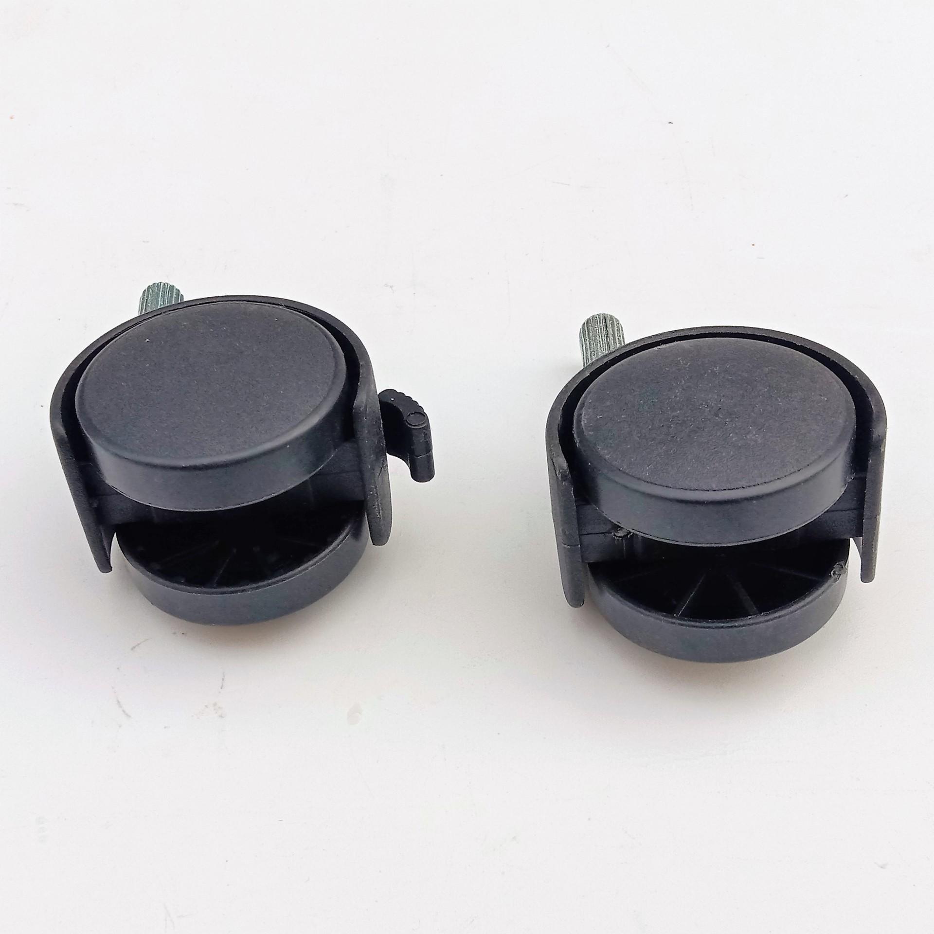 

Boss Chair Caster with Vertical Brake, 1.5 Inch Universal Silk Wheel for Sofa, 8x20 Black Caster (Vertical Silk)