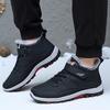 Men's Thickened Winter Snow Boots Fleece Lined Ankle High Non Slip Outdoor Hiking Daily Wear Cold Weather Athletic Durable Shoes Sizes 39-46