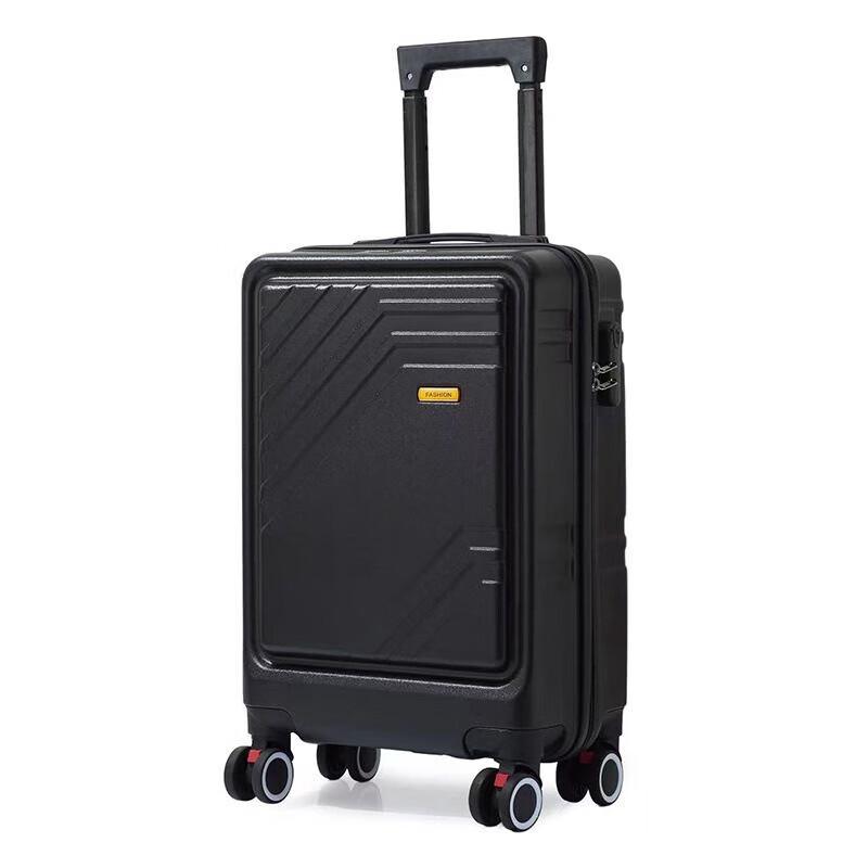 Mengkaloni Fashion ABS+PC Carry-on Suitcase 20 inch