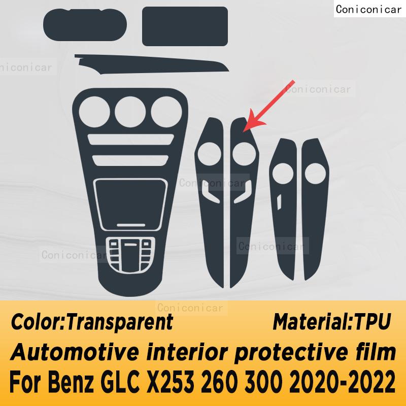 

For Mercedes Benz GLC X253 260 - Panel Navigation Automotive Interior Screen Protective Film TPU Anti-Scratch RHD
