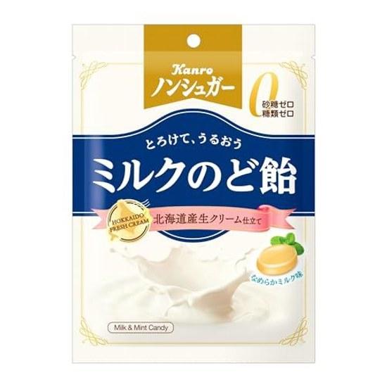 Kanro Non-Sugar Milk Throat Candy 72g6 Pieces