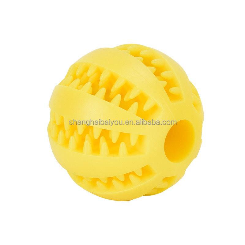 Luxurious Rubber Dog Food Treat Feeder Eco-Friendly Interactive Chewing Toy Ball Bite-Resistant Pet Toy for Teething Dogs (Yellow,S) жёлтый