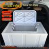 Jun Ding Ying 95L Live Fish Transport Box
