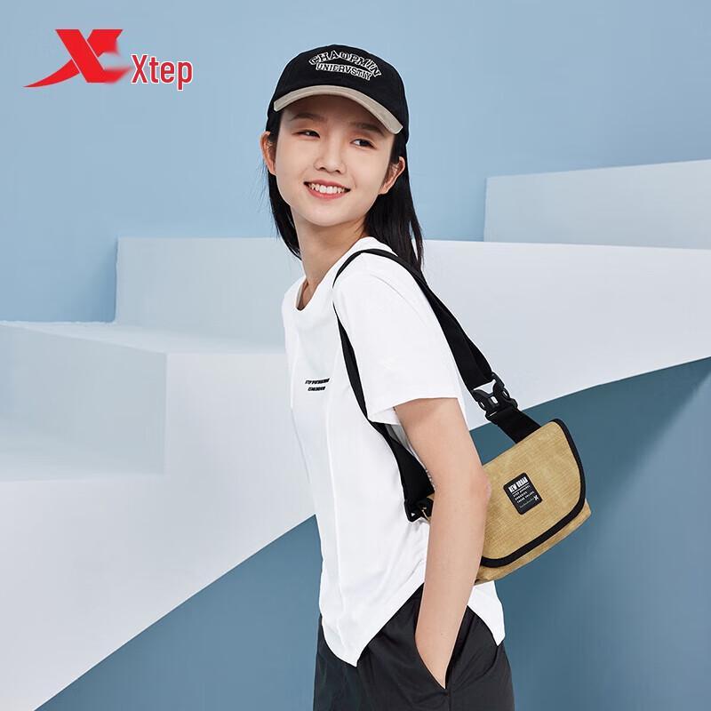 Xtep Unisex Fashion Outdoor Crossbody Bag One Size