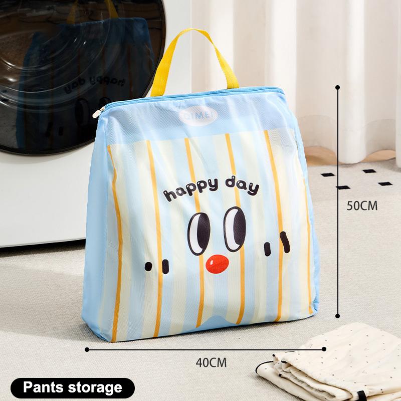 Thickened Underwear Laundry Bag Fine Mesh Suit Bra Washing Bag Household Clothes Mesh Anti-deformation Extra Large Mesh Bag