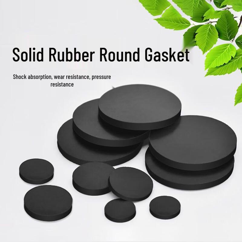Rubber Shock Absorbing Anti-slip Pad