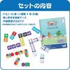 Numberblocks Domino Seti 112 Parça Çok Renkli 5,2 x 5 x 6,5 inç