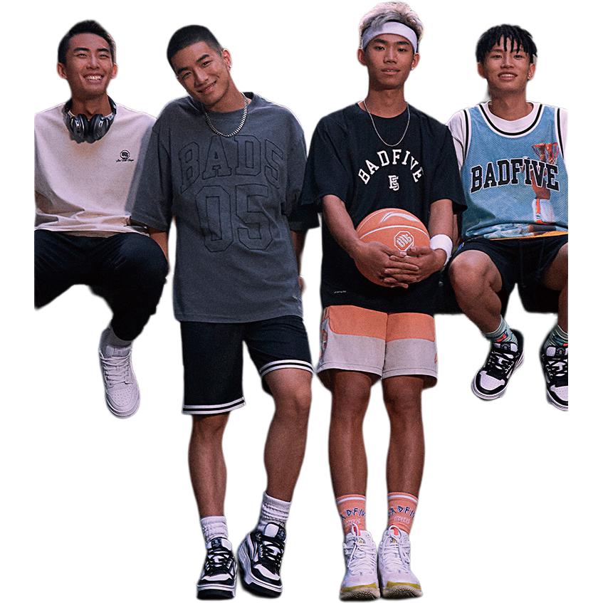 Li-Ning Lining Badfive Mister Letter Print Pullover T-Shirt Men Tops Sky-Blue ATST087-3