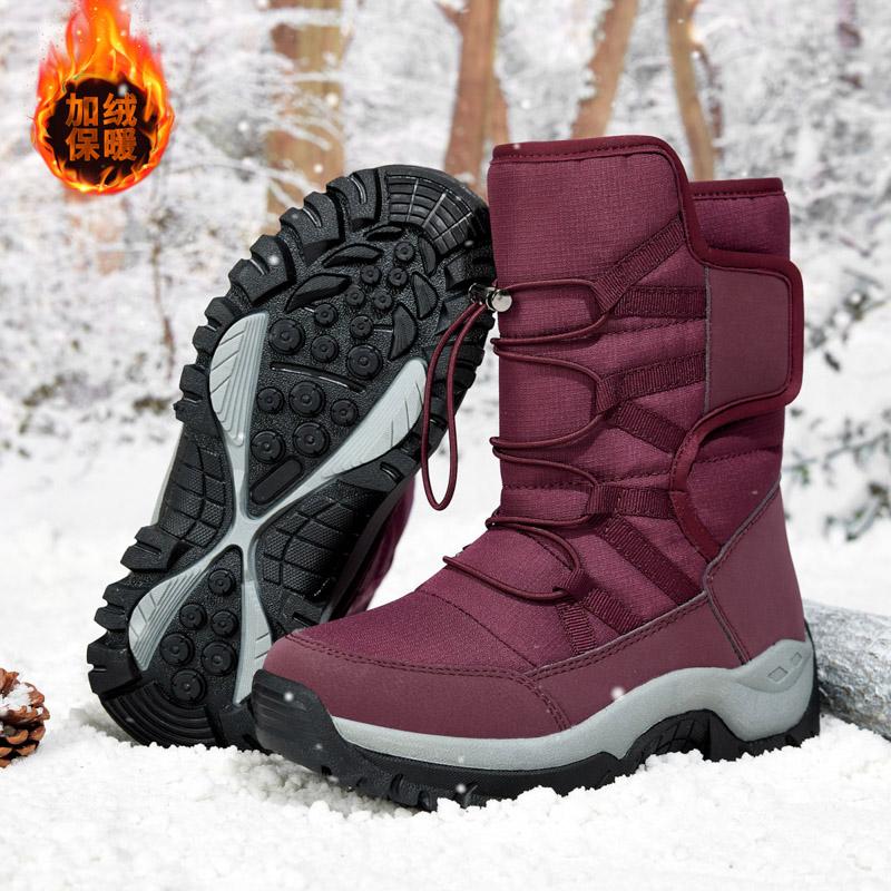 Tall cotton boots winter boots high top thickened velvet cotton shoes outdoor mountaineering snow boots