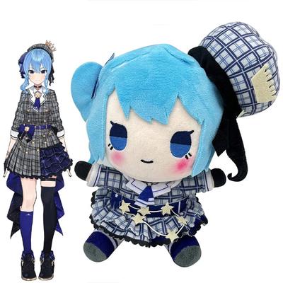 Hololive Plüschtiere Cartoon Hoshimati Suisei Stoffpuppen Inugami Korone Plüschfiguren Sofa Bett Dekoration Kissen Weihnachtsgeschenke