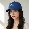 Cotton Baseball Cap With Embroidered Letters For Casual Sun Protection Men Women