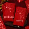 2025 Creative Red Wedding Envelope for Gift Money - Small & Large Sizes