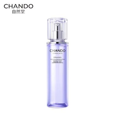 Little Purple Bottle Firming & Anti-Aging Essence Water 150ml