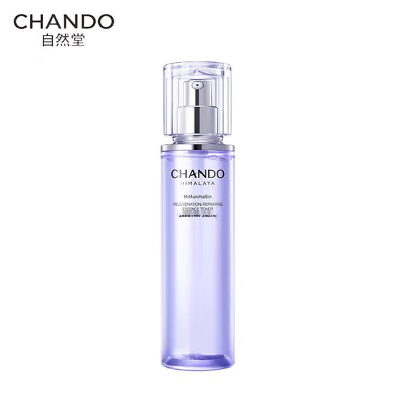 Chando Little Purple Bottle Firming & Anti-Aging Essence Water 150ml