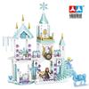 Princess Castle Carriage Puzzle: Snowy Building Blocks for Girls