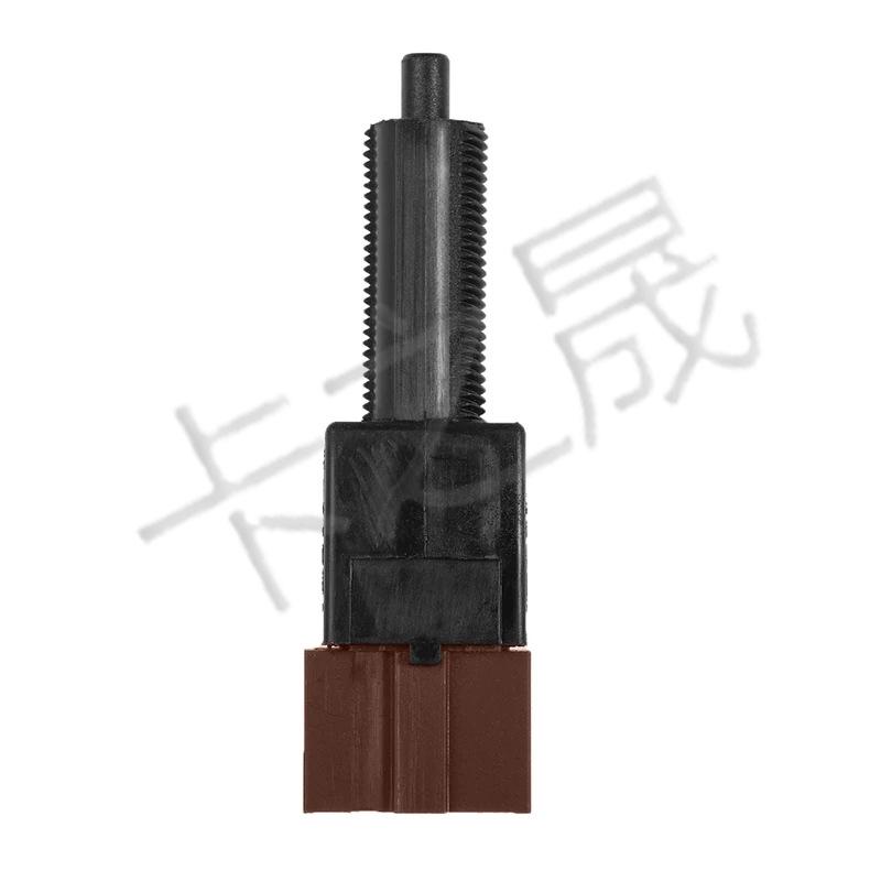 Compatible Brake Light/ASCD Switch for Nissan Infiniti 25300-AT300