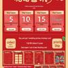 Bridal Prank Props: Groom's Morning Game Cards & Creative Photo Set
