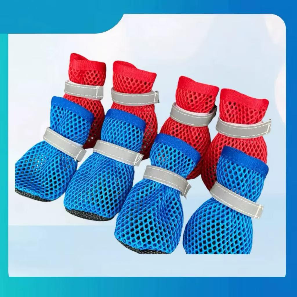 Reflective Non-Slip Dog Shoes for Small Breeds - Wear-Resistant Pet Footwear for Bichons and Corgis