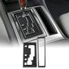 MOB2  For Chrysler 300 300C For Dodge Charger Magnum 2005 2006 2007 Real Soft Carbon Fiber Car Gear Shift Panel Sticker Accessories