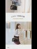 Korean Fashion Women's Single Shoulder Crossbody Small Square Bag - Spring/Summer 2022 Trend
