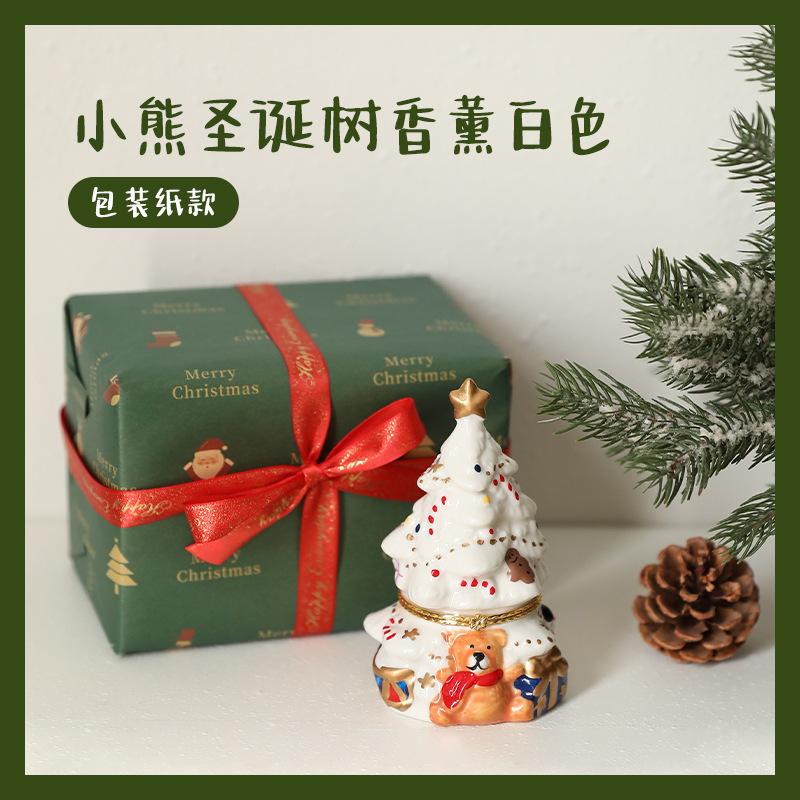 Bear Christmas Tree Aromatherapy Decoration Modern Simplicity Household Creative Small Gifts Desktop Christmas Decoration Crafts