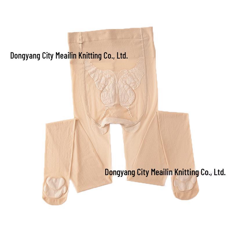 Butterfly Sheer Stockings: Ultra-Thin, Anti-Snag, Sexy Bare-Leg Effect In Black or Flesh Color, Perfect for Spring and Summer