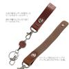 Acacia Style Tochigi Leather Reel Made in Stretchable Reel Keychain for Keys and Pass Brown Strap, 2-Way, Japan, Approx. 39cm, Cases,