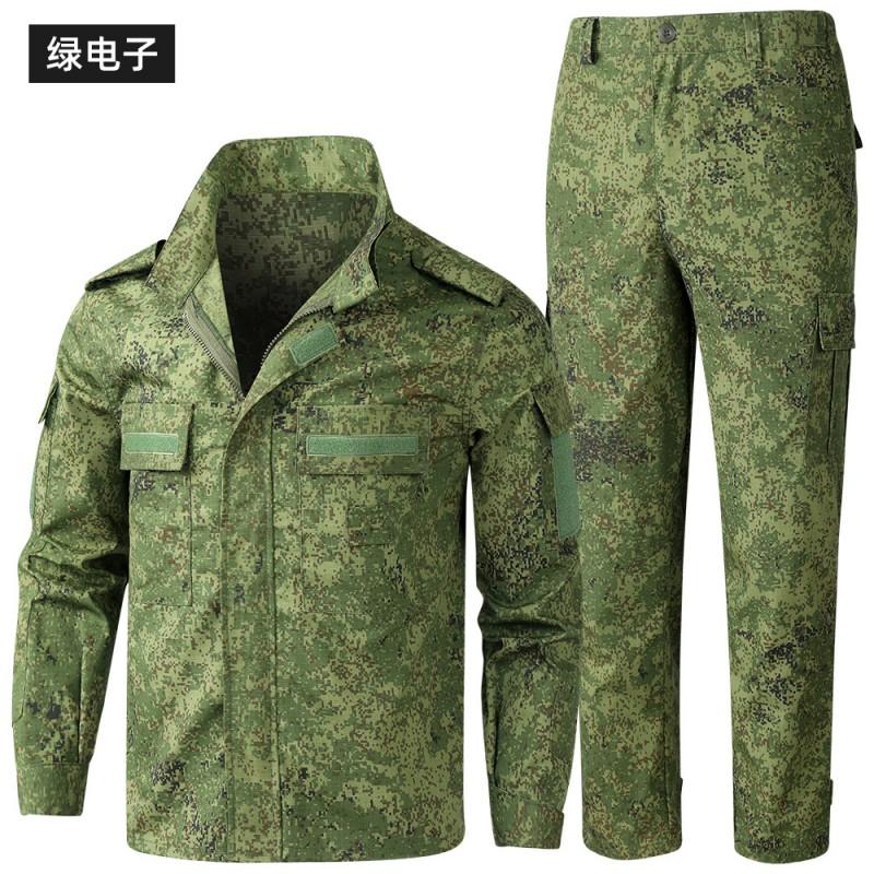 Mens Tactical Camo Uniform Set Cotton