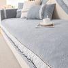 Solid Color Sofa Cushion Light Luxury Lace Sofa Cover Universal Anti Slip Chenille All Season Universal Living Room Sofa Cover